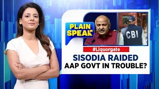 Manish Sisodia Raided By CBI | AAP Government In Trouble? | Plain Speak With Shivani Gupta | News18