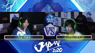 SFV CE - Nemo(Gil) VS Nauman(Sakura) | Day 2 Semifinals Evo Japan 2020