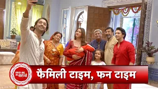 Woh Toh Hai Albelaa: Woww! Sayuri's Daughter Naming Ceremony Began, Chaman Enter with Her New Plan