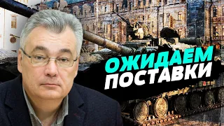 Передача польських танків Україні - це поштовх для інших країн НАТО - Дмитро Снєгірьов