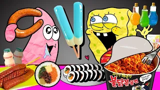 SPONGEBOB VS PATRICK CONVENIENCE STORE FOOD MUKBANG | MUKBANG ANIMATION | SLIME CAT