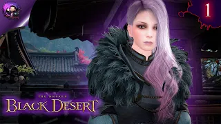 ВЗГЛЯД НОВИЧКА ➤ Чайничий обзор Black Desert Часть 1