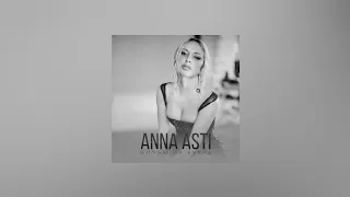 ANNA ASTI – Ночью на кухне (Текст песни, премьера трека 2022)