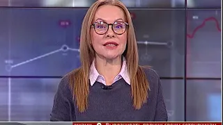 Новости экономики. Новости 07/12/2018. GuberniaTV
