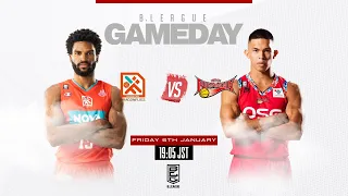 [Live] HIROSHIMA DRAGONFLIES vs SAN-EN NEOPHOENIX | 2023-01-06 | B.LEAGUE 2022-23 SEASON