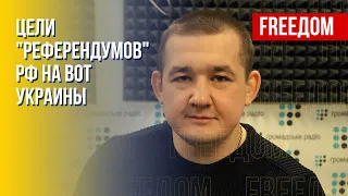 Лисянский: Проведение "референдумов" РФ на ВОТ будет просто для камер