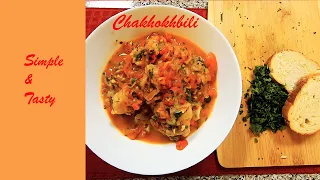 Chakhokhbili || How to cook tasty and fast Chakhokhbili?