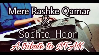 Sochta hoon - Mere Rashke Qamar Instrumental | Sufwan Amir