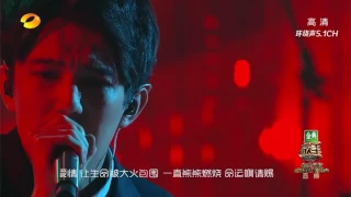 THE SINGER2017 Dimash 《Give Me Love》 Ep 14 Single 20170422【Hunan TV Official 108