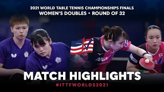 Li Y-J./Chen S-Y. vs Hayata H./Ito M. | 2021 World Table Tennis Championships Finals | WD | R32