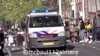 Drukte voor de Hulpdiensten omtrent Koningsdag Amsterdam 2015