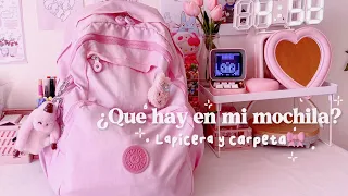 🎀¿Que hay en mi mochila? + lapicera🤍✨