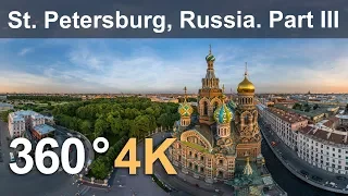 360°, Храм Спаса на Крови, Санкт-Петербург. 4K видео с воздуха