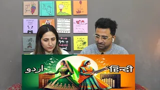 Pakistani Reacts to Are Urdu and Hindi Really Different?