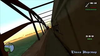 GTA San Andreas: Train "unlimited" speed-up