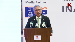 ICON 2020 - President Dr. Arif Alvi Speech