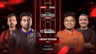 TEC Challenger Series | Official VCT Off Season 2023 |  Round 1 [Group Stages]