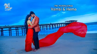 Vamsi & Hema Outdoor Song