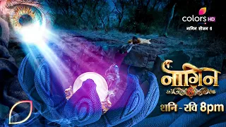 Naagin 6 Today Upcoming Episode 2-3 Update | 13 Feb 2022 नागिन 6 | Bollypeeps