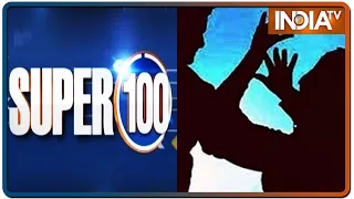 Super 100: Non-Stop Superfast | October 1, 2020 | IndiaTV News