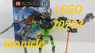 Lego Bionicle Череп Рассекатель (70792) - Lego Bionicle Skull Slicer