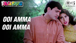 Ui Amma Ui Amma Kya Karta Hai | Raja Babu | Govinda, Karisma Kapoor | Kumar Sanu | Poornima | Tips