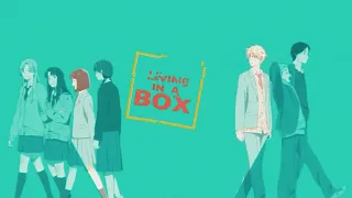 living in a box  | for Vera
