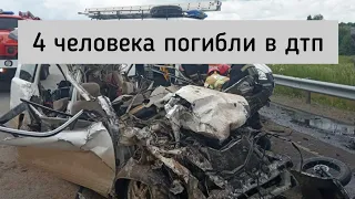 Выжил только ребёнок. Появилось видео жуткой аварии в Удмуртии.