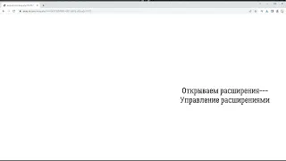 Скачать видео и музыку с вк на компьютер/ПК с отображением битрейта!