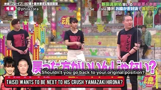 Kusano Taisei hitting on Yamazaki Hirona