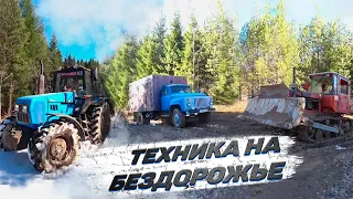 Тракторы буксуют в гору МТЗ-1221, ДТ75, МТЗ-1523, МТЗ-82 и ГАЗ 53.