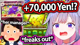 Biboo Pulls Two RARE Pokemon Card and freaks out Her Manager 【Hololive EN】