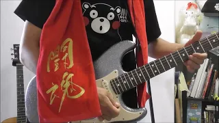 ～炎のファイター～ INOKI BOM-BA-YE【COVER】