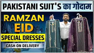 Surat’s Best Wholesale Supplier of Pakistani Readymade Dresses | Amazing Quality and Variety