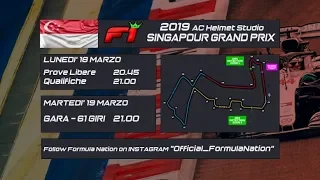 FORMULA NATION | F1 2019 Singapore Grand Prix | Round #15 FP + Qualifying
