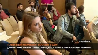 "Танцующий миллионер" приехал на Бакинский шопинг-фестиваль