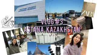 VLOG #3 Астана | Хан-Шатыр, поездка, хоккей, Национальный музей Республики Казахстан