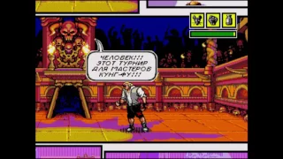 Comix Zone.  Прохождение  (Русская версия)