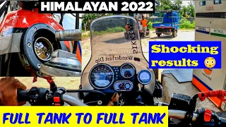 Himalayan Mileage Test | Himalayan 2022 mileage test | Himalayan mileage test in hindi