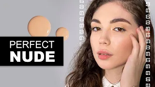 Идеальный нюдовый макияж 🍑 PERFECT NUDE BESPECIAL