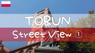 [Online Travel] Street View of TORUN ① / Poland