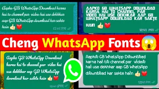 Stylish Fonts kese lagaye WhatsApp 😱 #shorts #short