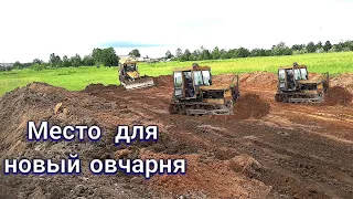 Место  для  новый  овчарня  Мехреньга