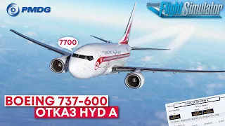 Отказ Гидросистемы в VATSIM на Boeing 736NG в Microsoft Flight Simulator