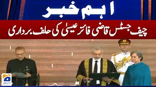 Justice Qazi Faez takes oath as Pakistan's new chief justice - GEO NEWS