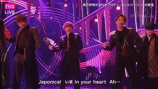 SixTONES ｢JAPONICA STYLE｣