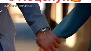 Первый поцелуй РейМир🔥🔥🖤🖤