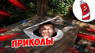 ЗАСМЕЯЛСЯ - ПОДПИСАЛСЯ! | FUNNY MOMENTS 2023 | 621 СЕКУНДА СМЕХА! | #341