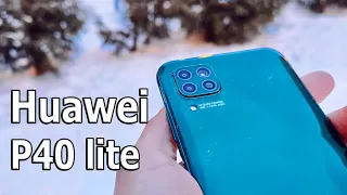 209 $ ЗА ФОТОПУШКУ ?🔥 СМАРТФОН HUAWEI P40 Lite В 2021 БРАТЬ?