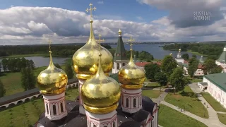 Valdai, Iversky Monastery (clip) / Валдай, Иверский монастырь, музыка к/ф "Тени исчезают в полдень"